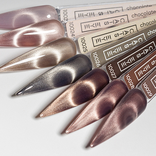 Runail, CHOCOLATE SILK Cat