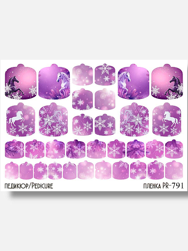 Anna Tkacheva, наклейки пленки для педикюра PR-791