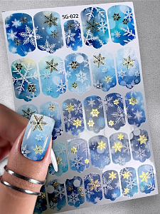 Anna Tkacheva, фольгированные наклейки пленки для дизайна ногтей SG-022