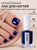 PureFeet, Nail Polish - лак для педикюра (101), 10 мл