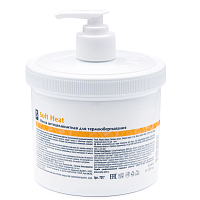 Aravia Organic, Soft Heat - маска антицеллюлитная для термо обертывания, 550 мл