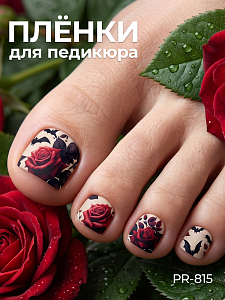 Anna Tkacheva, наклейки пленки для педикюра PR-816