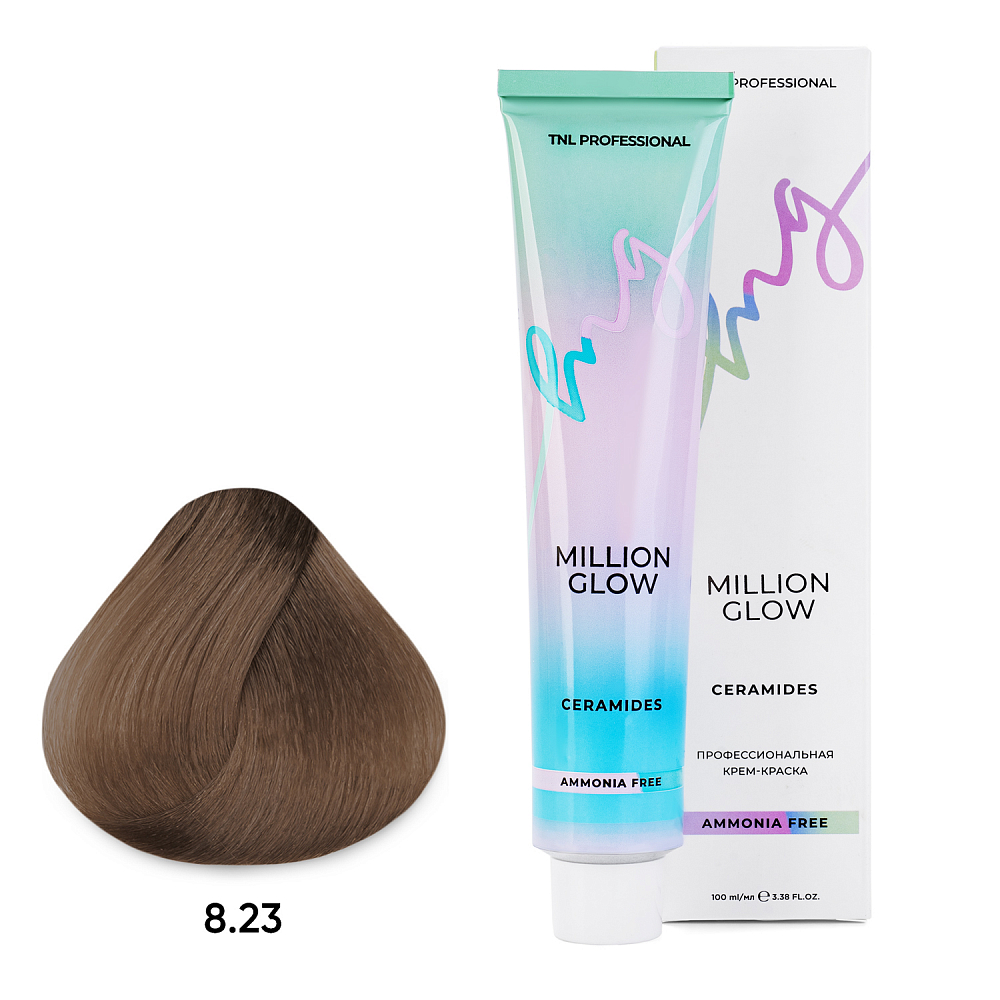 TNL, Million glow Ammonia free collection Ceramides - крем-краска для волос (оттенок №8.23), 100 мл