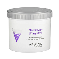 Aravia, Black Caviar-Lifting - маска альгинатная с экстрактом черной икры, 550 мл