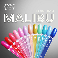 Patrisa nail, гель-лак Malibu №670, 8 мл