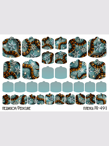 Anna Tkacheva, наклейки пленки для педикюра PR-491