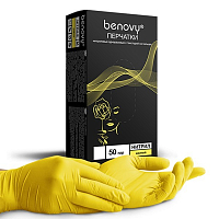Benovy, Nitrile TrueColor - перчатки нитриловые (желтые, S), 50 пар