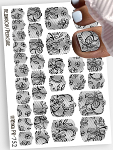 Anna Tkacheva, наклейки пленки для педикюра PR-752