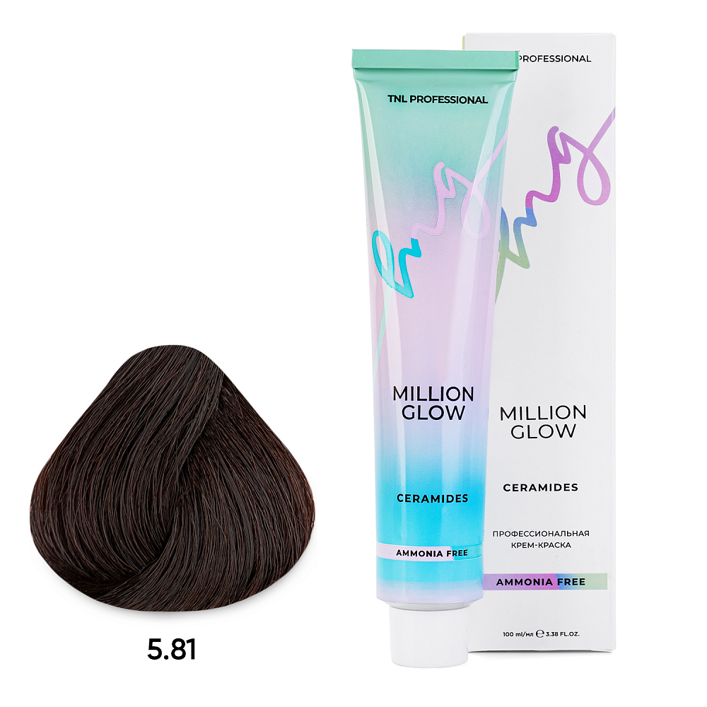 TNL, Million glow Ammonia free collection Ceramides - крем-краска для волос (оттенок №5.81), 100 мл