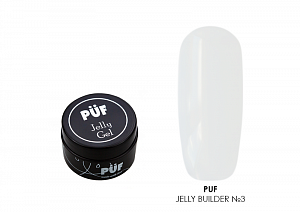 Puf, Jelly Builder - гель-желе №3 (milk), 15 мл