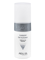 Aravia, CO2 Oily Skin Set - набор карбокситерапия для жирной кожи лица, 150 мл