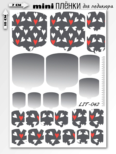 Anna Tkacheva, мини наклейки пленки для педикюра LIT-042