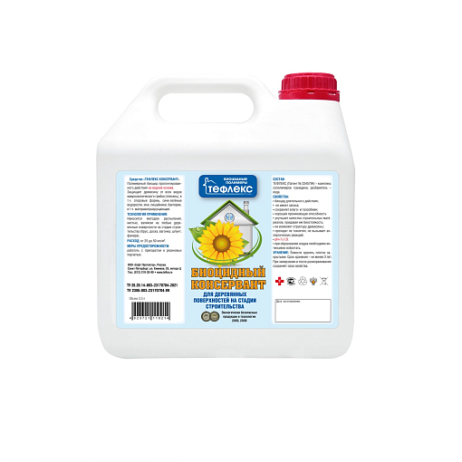 Тефлекс, Консервант - средство для защиты древесины от образования микроорганизмов, 3 л