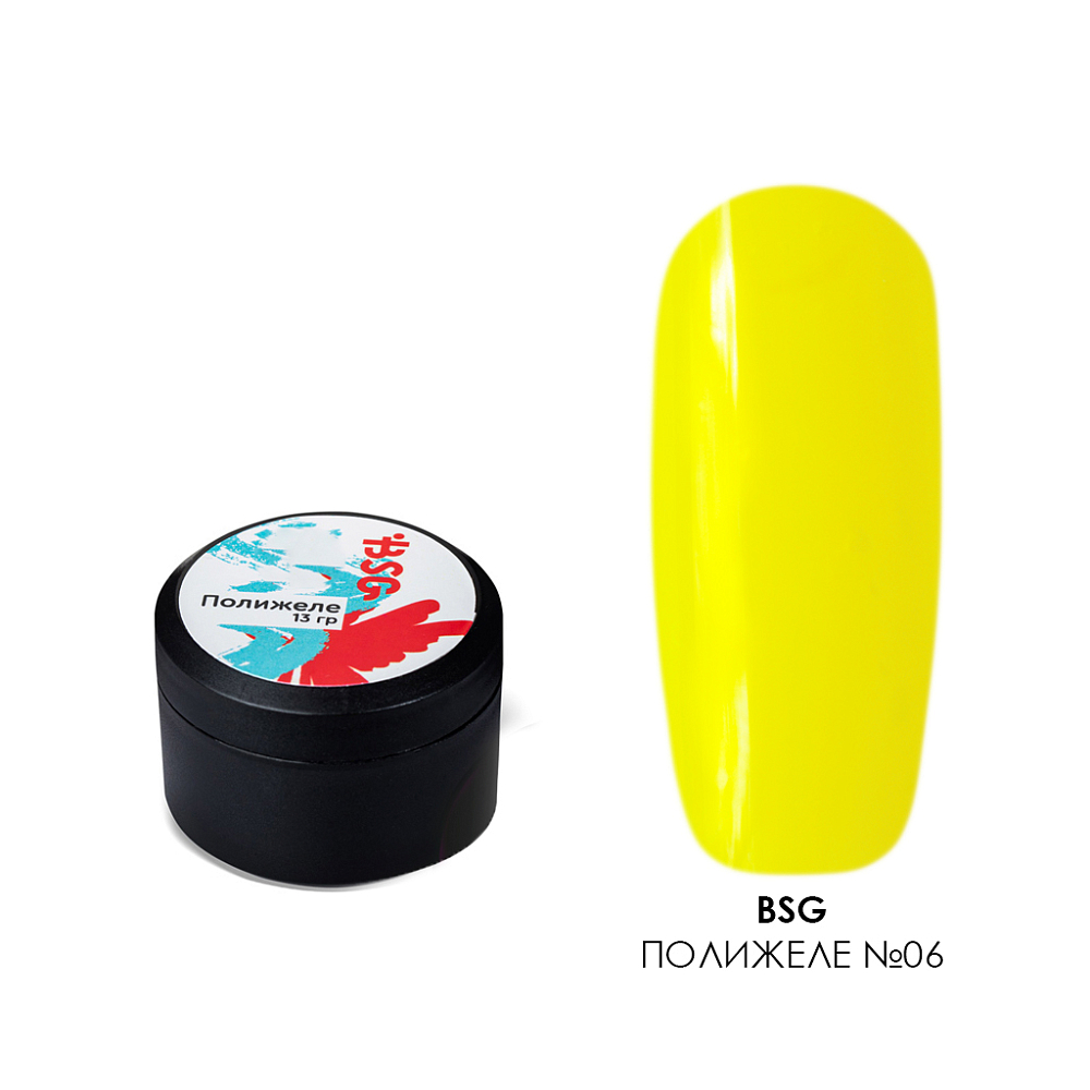 BSG, Полижеле для наращивания ногтей №06 (жёлтый), 13 гр