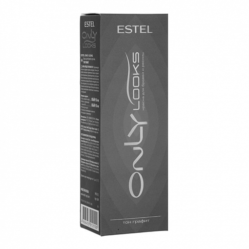 Estel, Only Looks - краска для бровей и ресниц, комплект (604 графит)