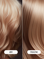 Adricoco, мультифункциональный крем-спрей для волос 22 в 1 MAGIC ELIXIR, 250 мл