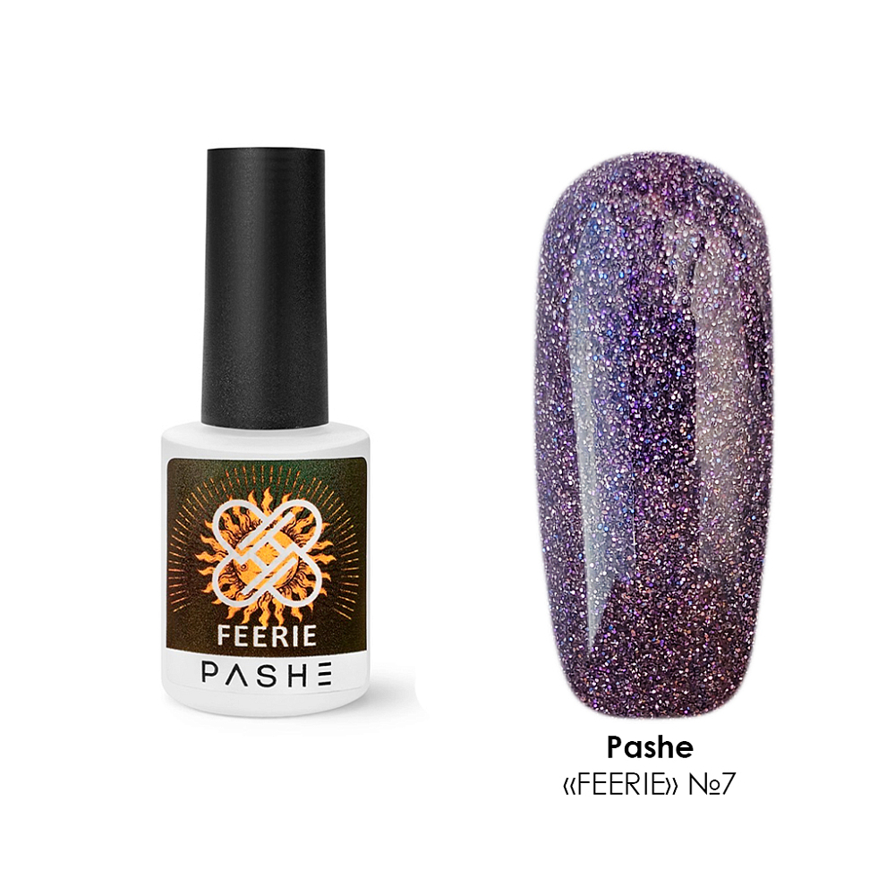 PASHE, Feerie - светоотражающий гель-лак №07 (фиолетовые мосты), 9 мл