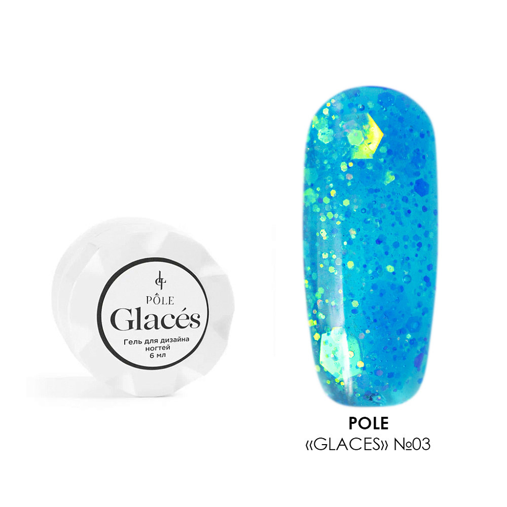 POLE, гель для дизайна "Glaces" №03 (Ледяная голубика), 6 мл