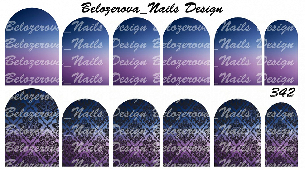 Слайдер-дизайн Belozerova Nails Design на прозрачной пленке (342)