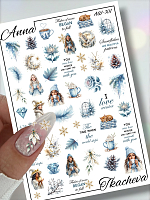 Anna Tkacheva, слайдер-дизайн AW-301