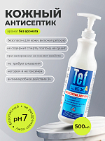 МультиДез, Тефлекс А - кожный антисептик без отдушки (дозатор), 500 мл