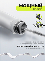 Набор с подарком Dr.Alex аппарат SP-110 + подарок (гелевые типсы прозрачные матовые 144 шт)