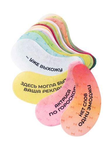 Evabond, патчи для глаз против отеков и темных кругов с мемами (в упаковке 60 штук)