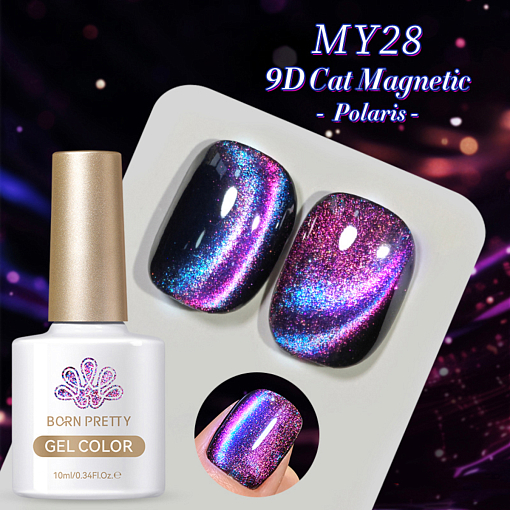 Born Pretty, 9D Polaris Cat Eye Gel - магнитный гель-лак "кошачий глаз" MY28, 10 мл