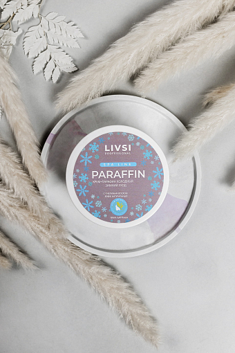ФармКосметик / Livsi, Cream paraffin - крем парафин для рук и ног (Зимний уход), 20 мл