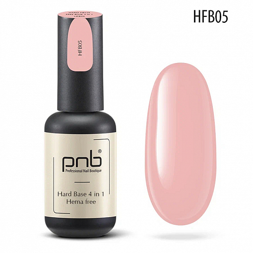 PNB, Hard Hema Free Base - жесткая цветная база для ногтей без содержания HEMA (HFB05), 8 мл