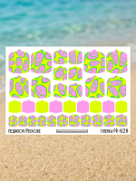 Anna Tkacheva, наклейки пленки для педикюра PR-828