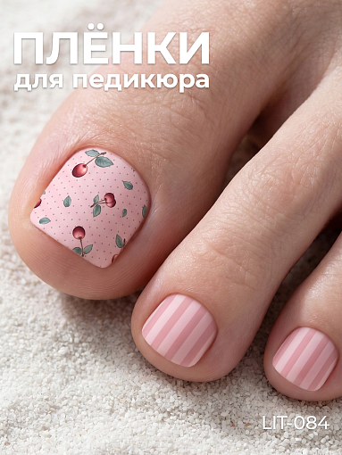 Anna Tkacheva, мини наклейки пленки для педикюра LIT-084