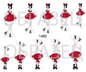 Вся продукция Odiva