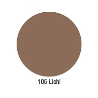 Irisk, пигмент PmExpert Velvet pigments для татуажа глаз и бровей (№106 Lichi), 12мл