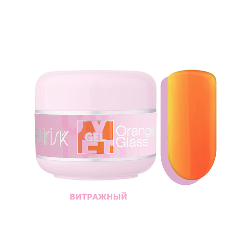 Irisk, ABC Limited collection - витражный моделирующий однофазный гель №70 (Orange Glass), 15 мл