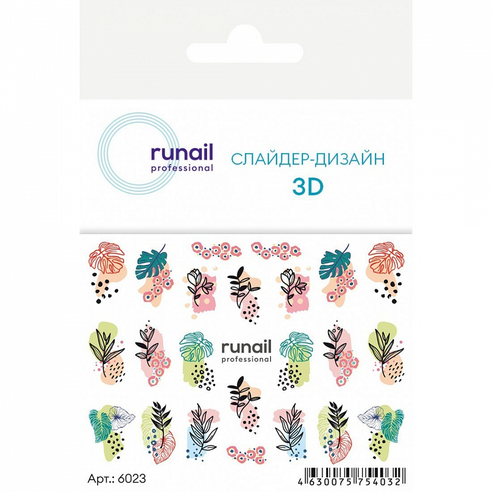 RuNail, 3D слайдер-дизайн №6023
