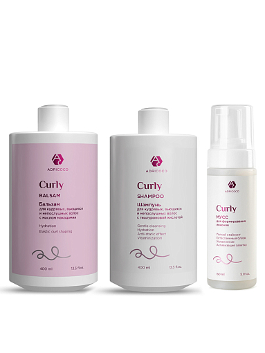 Adricoco, набор №117 средств CURLY для кудрявых, вьющихся и непослушных волос