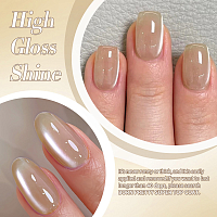 Born Pretty, Water Light Cat Magnetic Gel - магнитный гель-лак "кошачий глаз" MY04, 10 мл