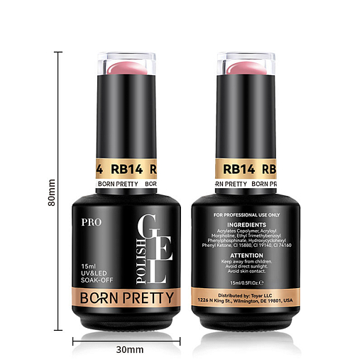 Born Pretty, Quick Extension Gel - базовое каучуковое покрытие RB34, 15 мл