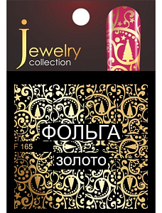 Вся продукция Milv