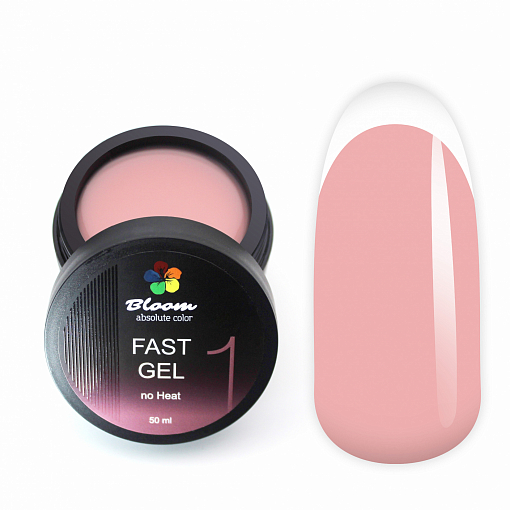 Bloom, Fast gel no heat - гель низкотемпературный №01 (холодный розовый), 50 мл