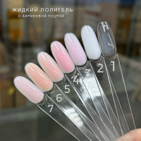 Bloom, жидкий полигель с акриловой крошкой №06, 30 мл