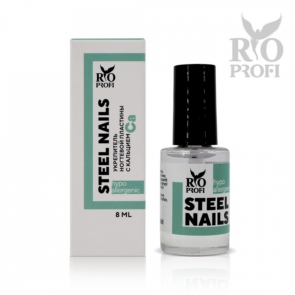 Rio Profi, Steel nails - укрепитель ногтевой пластины с кальцием, 8 мл