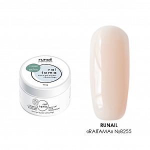 RuNail, Raitama - гипоаллергенный камуфлирующий гель с биотином №8255, 15 гр