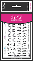 BPW.Style, слайдер-дизайн (Черные ветки sd1-1265)