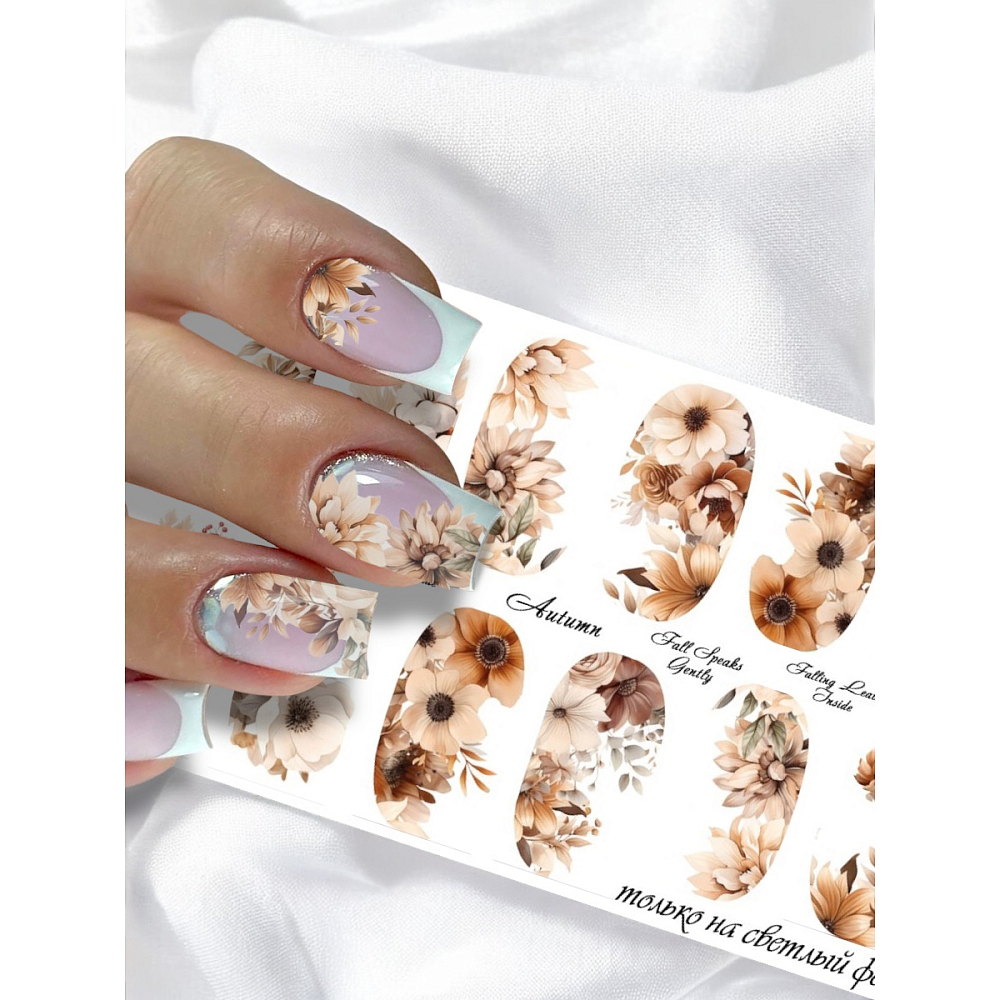 Anna Tkacheva, слайдер-дизайн LIKE-186