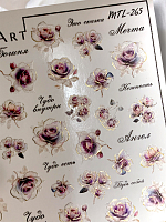 Anna Tkacheva, слайдер-дизайн MilliArt металлик MTL-265