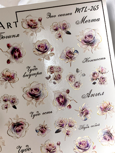 Anna Tkacheva, слайдер-дизайн MilliArt металлик MTL-265