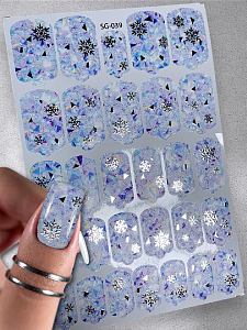 Anna Tkacheva, фольгированные наклейки пленки для дизайна ногтей SG-039