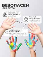 МультиДез, мыло жидкое гигиеническое с отдушкой алоэ вера (пробка), 1 л